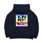 悪者のオッサンフラワーロック Big Hoodie