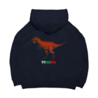 KUNI YAMAMOTOのTYRANO ITALIA Big Hoodie