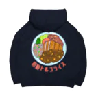 LalaHangeulの長崎トルコライス バックプリント Big Hoodie