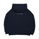 DOGDAYSのｼｭﾅｲｽﾞﾑ Big Hoodie