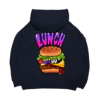 あやしいおばさん くろまめさんのランチ（ポテトのセット） Big Hoodie