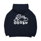 清く正しく美しくsuzuri支店のたれオオオバナほわいと Big Hoodie