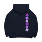 つきしょっぷの紫色の四角形 Big Hoodie