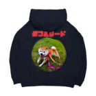 毛玉のおうちチャリティーグッズ販売suzuri部のダブルリード Big Hoodie