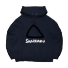 きようびんぼう社の三角 SANKAKU Big Hoodie