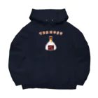 NIKORASU GOの名古屋デザイン「天むす」 Big Hoodie