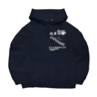 soi hẻm rojiの先代の反対を押し切って造った日本酒 Big Hoodie