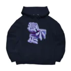 DESTROY MEの寝不足 Big Hoodie