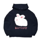 いきものや　のの（別館）のアンゴラウサギ Big Hoodie