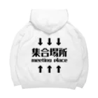 manaの集合場所(黒) Big Hoodie