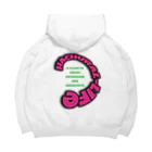 Hachural-Lifeのロゴ物 Big Hoodie