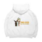 HorseSpaceTsumugiのパインちゃんのTWO EYES Big Hoodie