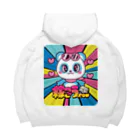 【公式】体入現金【稼ごう】オリジナルショップの両面♡ビッグシルエットパーカー♡稼ごう公式 Big Hoodie