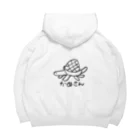 まるめがねのかめさん Big Hoodie