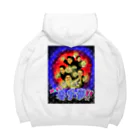 ぐらんトン坊やの売店のみーんな毒手拳！！ Big Hoodie