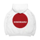 HI-IZURUのちょこっといずる丸de後ろはHINOMARU国旗 Big Hoodie