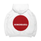HI-IZURUの後ろにHINOMARU国旗‼　ビッグシルエットパーカー Big Hoodie