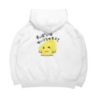 MZグラフィックスのレモン　すっぱいはせいこうのもと　ロゴTシャツ Big Hoodie