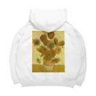 世界美術商店のひまわり / Sunflowers Big Hoodie