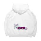 ウチポケっと.Incのミムミム Big Hoodie