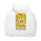 STRAHLオフィシャルグッズストアのSTRAHLロゴ Big Hoodie