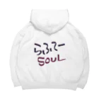 大城さんのらふてーSOUL Big Hoodie