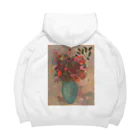 世界美術商店のトルコ石色の花瓶の花 /  The turquoise vase Big Hoodie