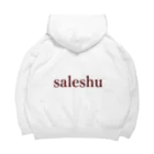 saleshuのsimple ビッグシルエットパーカー