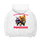 Pom-Dog'sのメカニカルポメちゃん Big Hoodie