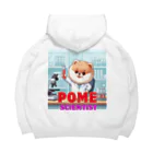 Pom-Dog'sのポメサイエンティスト Big Hoodie