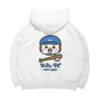 マッシュ・ラビのマッシュ・ラビ(青・野球) Big Hoodie