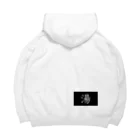 DH＋の江戸時代温泉地での湯治客 Big Hoodie