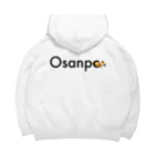 ねこやしきのosanpo Big Hoodie