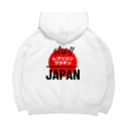 愛国女子の日本人はモルモットではない！グッズ Big Hoodie