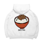 脂身通信Ｚの納豆ごはん_240708 Big Hoodie