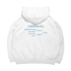じゅんまい商店のAIYAMANIA　〜好きな酒米は愛山です♡〜 Ver. 2.0【Blue】 Big Hoodie