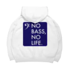 もりてつのNO BASS, NO LIFE. ビッグシルエットパーカー