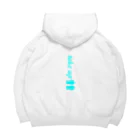 Take upのlight blue Big Hoodie