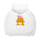 ema ショップのねこ Big Hoodie