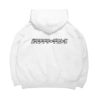 HEROバリアフリープロレスのHERO立体ロゴ Big Hoodie