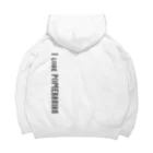 ポメラニアンのランディーのI love POMERANIAN Big Hoodie