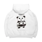 マイケル コケイのPANDA Big Hoodie