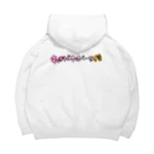 ich(いち)🌷旅暮らしの編集者のキュートでクレイバーなおれ Big Hoodie