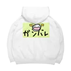 ダイナマイト87ねこ大商会の頑張ってバの上で応援するねこです Big Hoodie