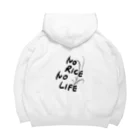 daichi＠食生活のUp DateのNo Rice Nolife Big Hoodie