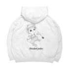 プリズモリイの箱の【シャレイドスコロプの街シリーズ】星くず拾い Big Hoodie