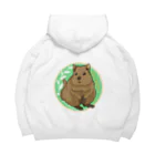 Lichtmuhleのクアッカワラビー Big Hoodie