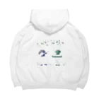 kokeshioの音楽 Big Hoodie