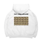 アトリエかのの猫迷彩　カモフラージュ　グリーン Big Hoodie