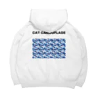 アトリエかのの猫迷彩　カモフラージュ　ブルー Big Hoodie